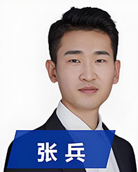 張兵兵