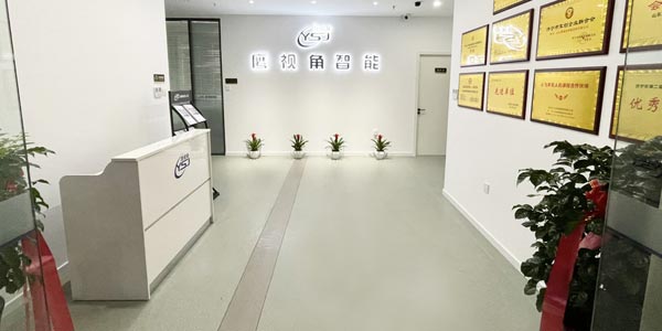 前臺(tái)