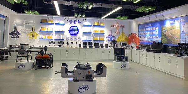 展廳