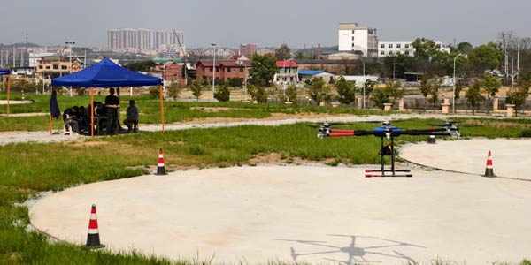 無人機(jī)飛行場地
