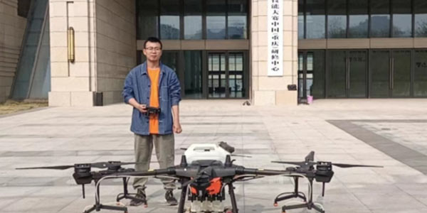 無人機(jī)