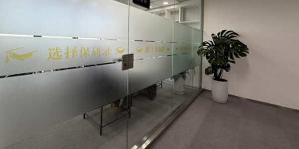 教學環境