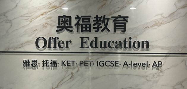 簡介
