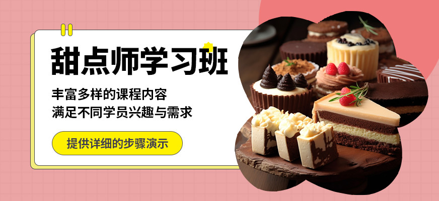 ?？谒負樘瘘c師學習班