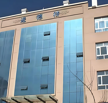 門面