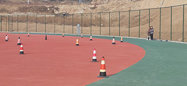 訓練場