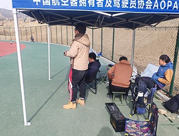 實訓
