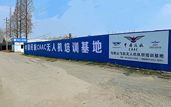 入口