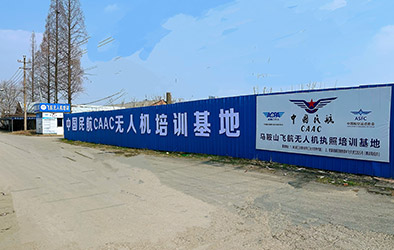 入口環(huán)境