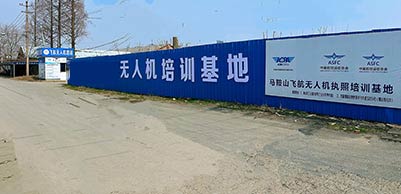 門面環(huán)境