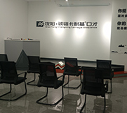 教室展示