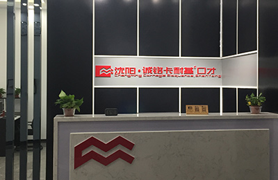 誠銘卡耐基