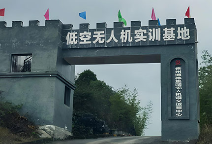 簡(jiǎn)介