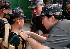 站軍姿