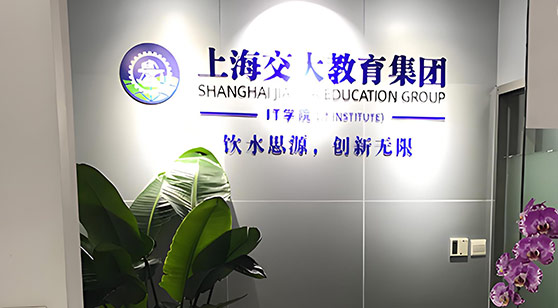 簡(jiǎn)介