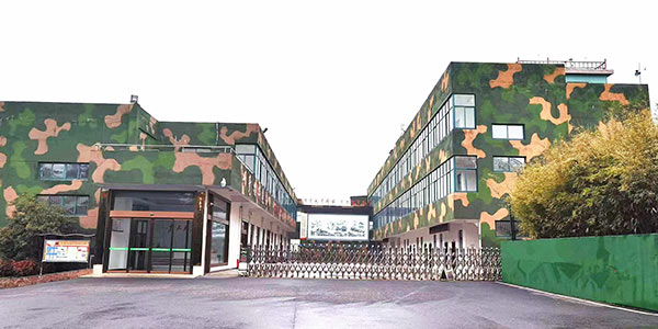 門口