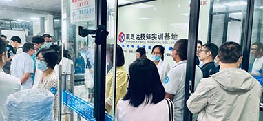 排隊取證