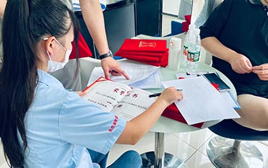 證書領取