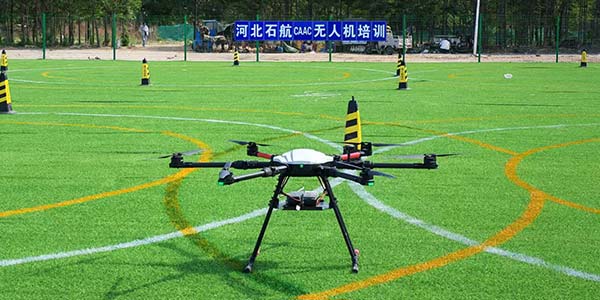 無人機(jī)飛行場(chǎng)地