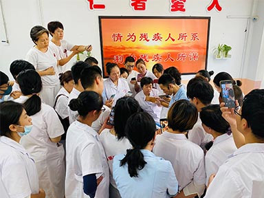 教學環境