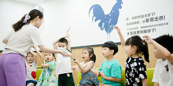 教室