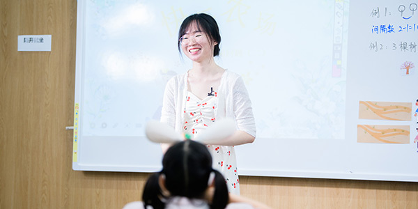 教學環(huán)境