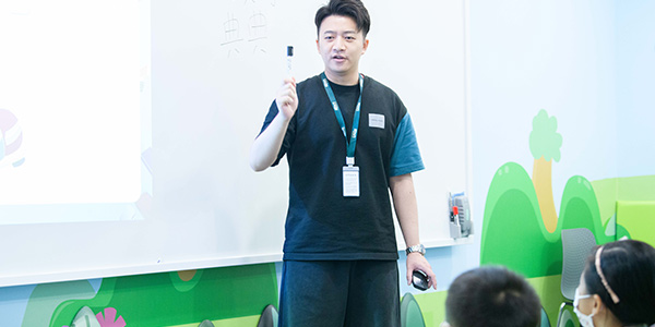 教學(xué)環(huán)境