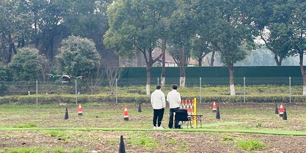 無人機飛場