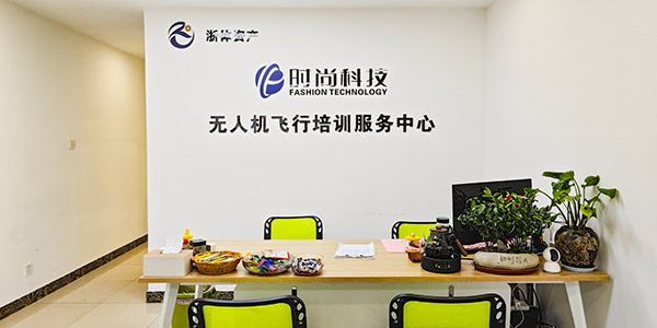 前臺(tái)