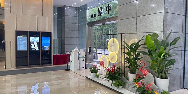 樓下環境