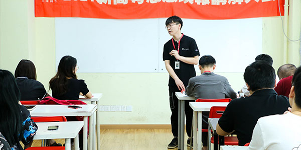 教學(xué)環(huán)境