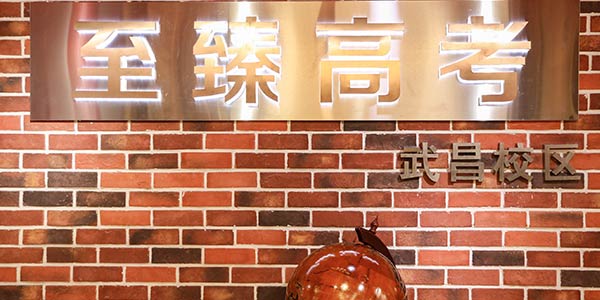 門(mén)面