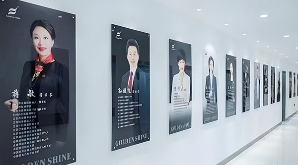 過(guò)道