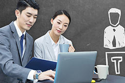 人力資源管理師培訓(xùn)