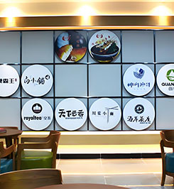 校區(qū)環(huán)境