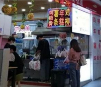 餐飲環境