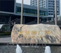 周邊環境
