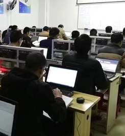 課程目標