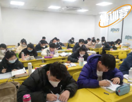 高效行課