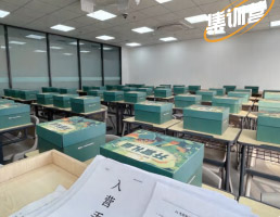 開營禮盒