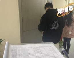 叫早查寢
