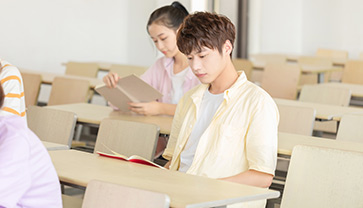 考研英語課程