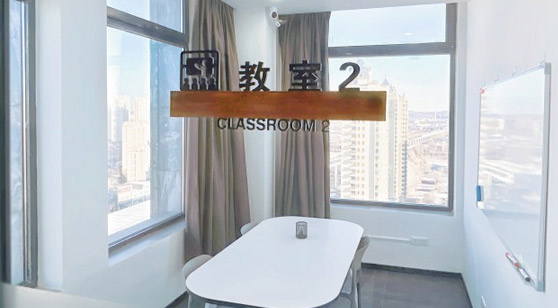 麥芽教育簡介