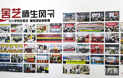 展示墻