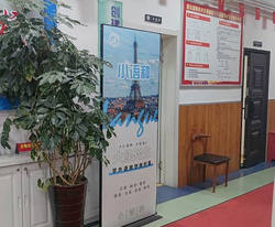 過(guò)道