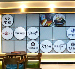 接待區(qū)域