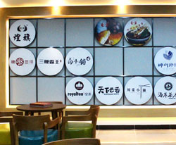 接待區(qū)域
