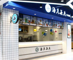實(shí)操區(qū)域