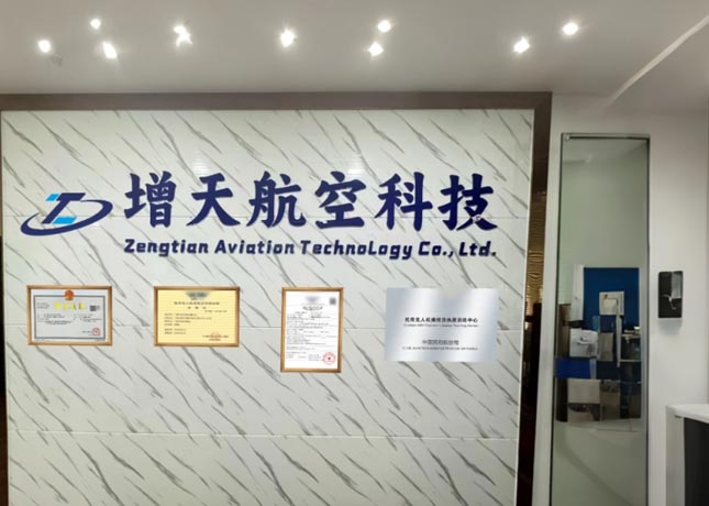 增天航空實訓設備如何？多旋翼、固定翼的實操課時占比