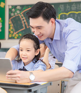 針對性課程